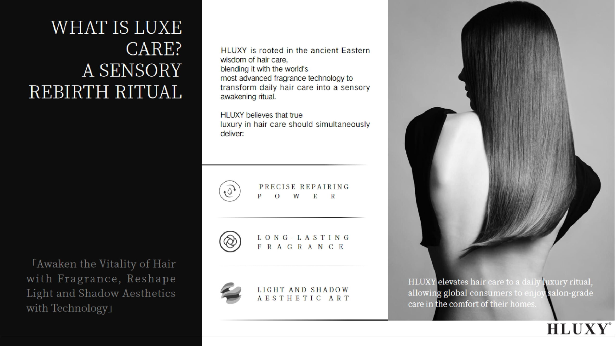 【英文】hluxy品牌手册v12511 04