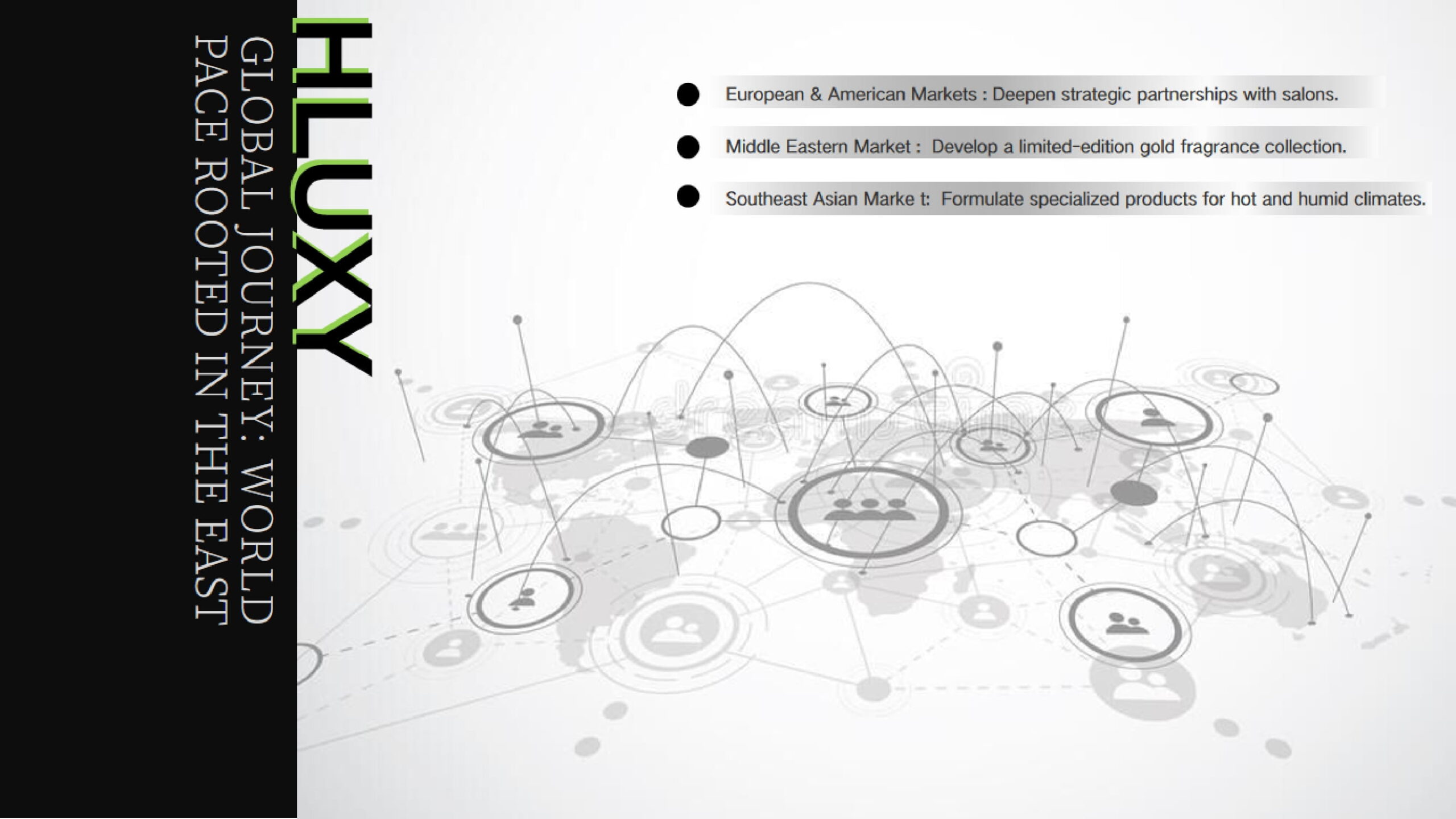 About 【英文】hluxy品牌手册v12511 23